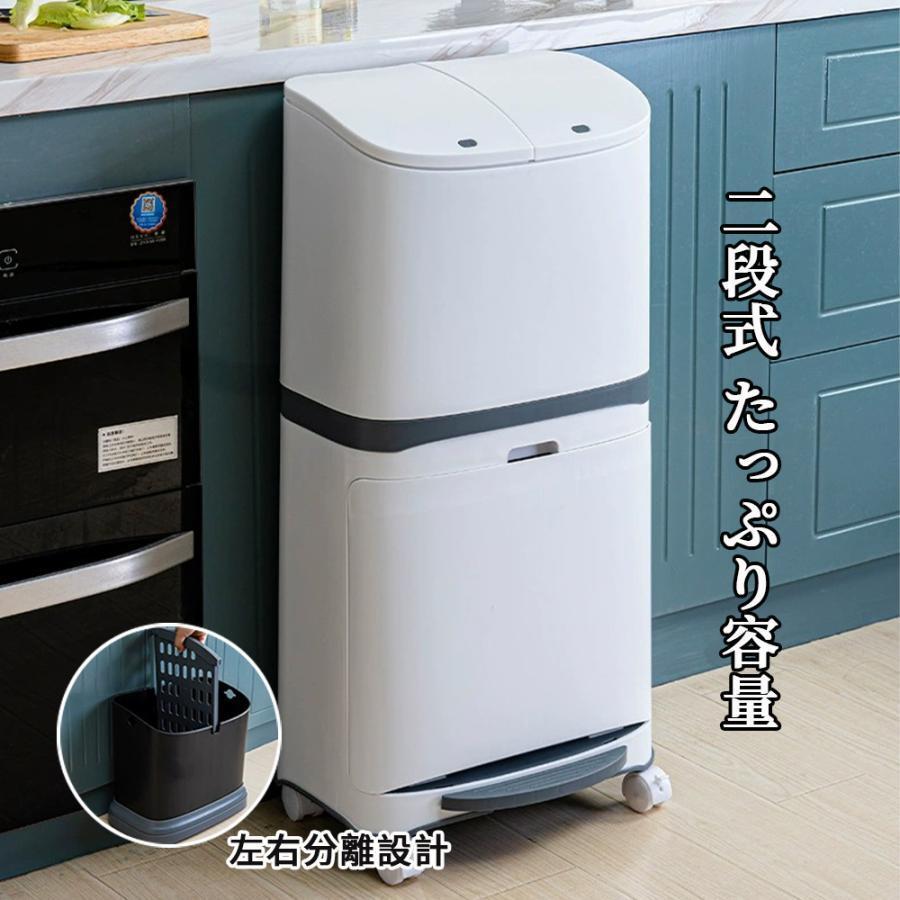 【容量】:45L【サイズ】:約幅36cm×奥行き20cm×高さ79cm【素材】: 本体:PP(ポリプロピレン)100%ヴァージン素材 一部パーツ:スチール・シリコン ラゴミや空箱などかさばるゴミが捨て