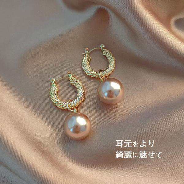 セール イヤリング パール 格安 ピアス レディース 上品 アクセサリー 揺れる 結婚式 カジュアル 韓国ファッション 華奢 フェミニン 送料無料